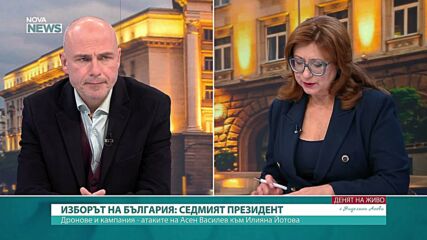 Как ситуацията в Черно море влияе на предизборната кампания