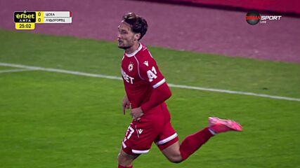 Goal by PFC CSKA Sofia