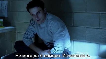 Twisted S01e17 Bg Subs