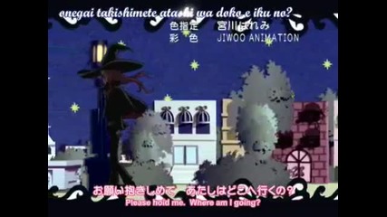 Sugar sugar rune 27 part 3 