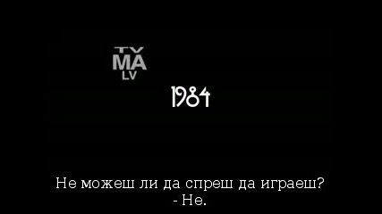 American horror story s01e11 hdt