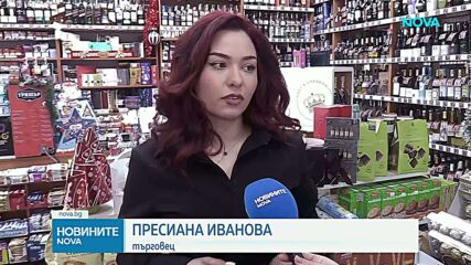 Дефицит на стартови пакети с евро: Ще затворят ли дребните търговци през януари