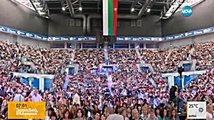 Борисов ще отговаря пред депутатите за учителските заплати