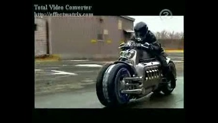 най мощния мотор на света