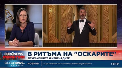 Видео - (2023-03-13 19:44:36)