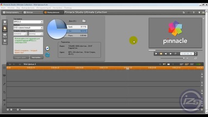 Слайд шоу за 10 минут в Pinnacle Studio 15