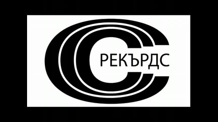Spens & Krisko - Neka sym sam