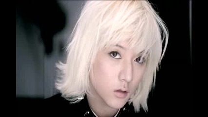 Nu Est 1st Single [face] Ren Teaser