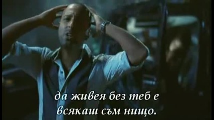 Arash feat. Helena - Pure Love (bgsub.)