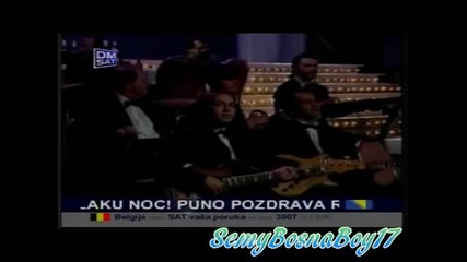 Ritam Srca - Cija li si, cija prelepa Marija