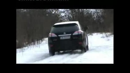 Предаване "скорост" Бр.1220-26 февруари