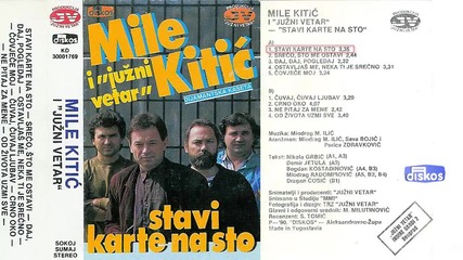 Mile Kitic - Stavi karte na sto - (audio 1990)