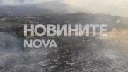 Голям пожар временно затвори "Тракия", в гасенето се включиха два хеликоптера
