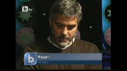 Благотворителен концерт в помощ на Хаити 