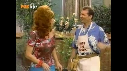 Married With Children S04e01 - Hot off the Grill