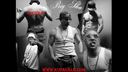 Big Sha - A Milli (mixtape) [ V Gaza Boli li ] Hq