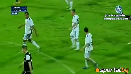 Васлуй 1:0 Университатя Клуж
