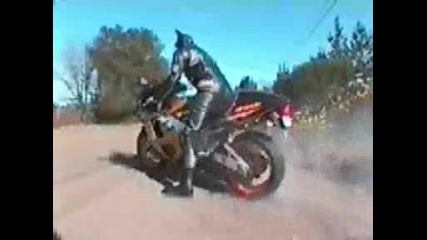 Batman Suzuki