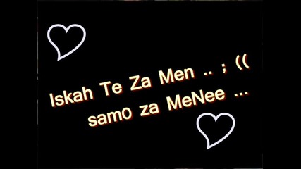 Mimo - Iskah te za men