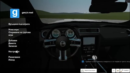 Garry's Mod Review