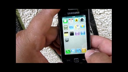 Samsung S5230-iphone 4