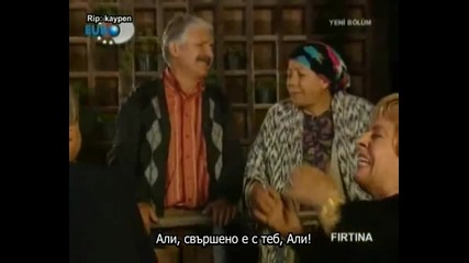 Firtina - Буря 15 Bolum Bg sub