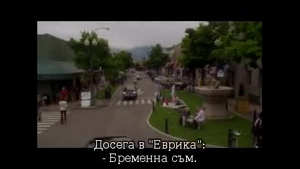 Eureka s03e09