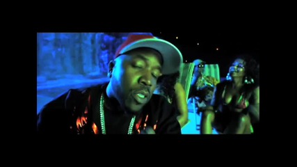 Gucci Mane feat. Juelz Santana & Big Boi - She Got a Friend