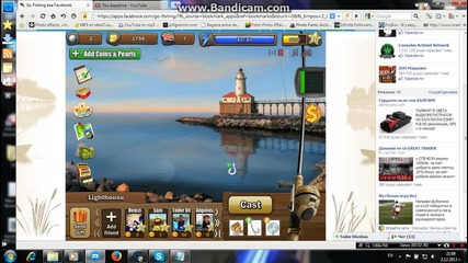 Go Fishing auto hack 2013
