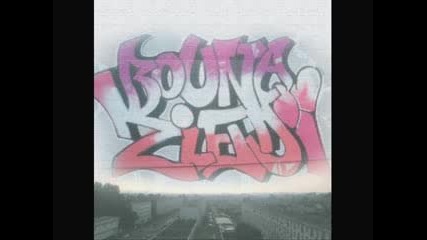 Sefyu Boramy Black Vener bouna et zied - a Music video