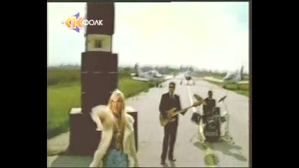 Goga - Gubim kontrolu 