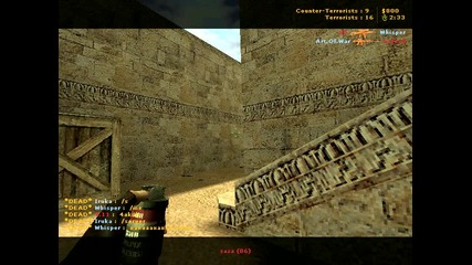 Frag s Granade