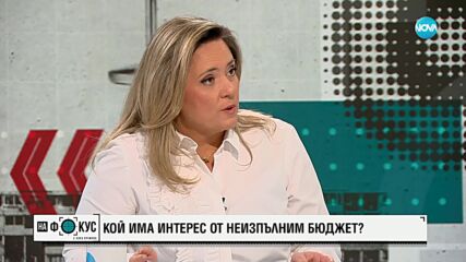 Николай Василев: Ако има редовен кабинет, най-добре е да изхвърли публично текущия проектобюджет