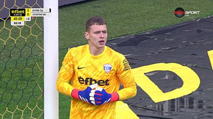 Ботев Пловдив - Спартак Варна 3:0 /първо полувреме/