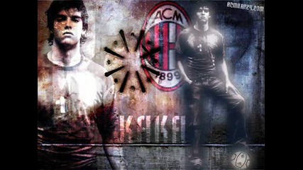 kaka
