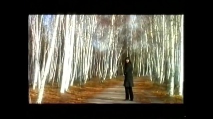 Южен Вятър - Как тихичко си капеха листата (2001)