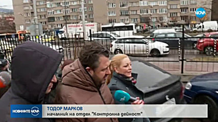 Новините на NOVA (29.01.2020 - късна емисия)