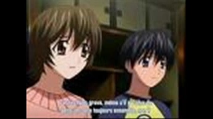 Naruto And Elfen Lied