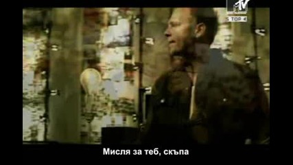 3 Doors Down - Here Without You [bg Sub]