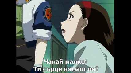 [ryuko&toki;] Miami guns 11 bg