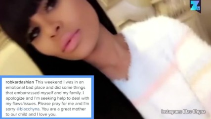 Rob Kardashian: 'I embarrassed myself and my family'