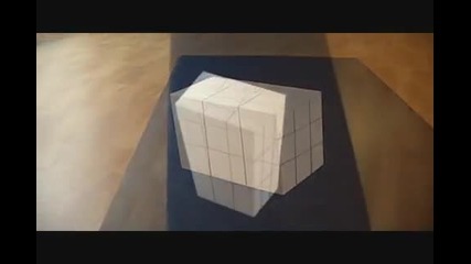 илюзий 