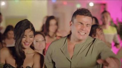 Amr Diab-el Leila