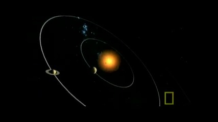 Раждането на Слънчевата Система 