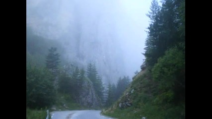 Красотата на България 