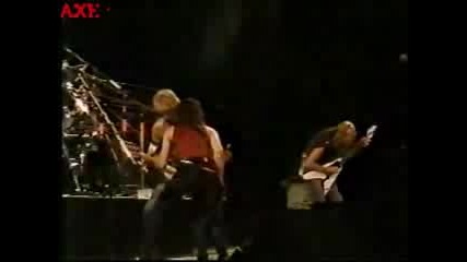 Michael Schenker Group  - On On