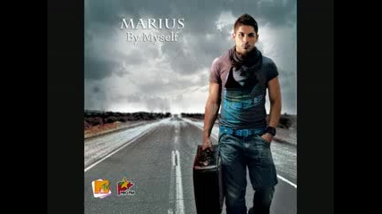 Marius Nedelcu - Never Be (feat. Cabron) [2008]