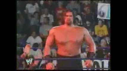 Khali entrance