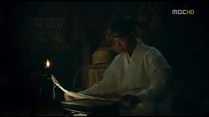 Tamna, the island - Ep.2 1/4 [eng sub]