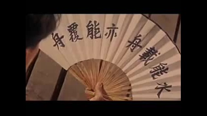 Jackie Chan - Drunken Master Ii music video